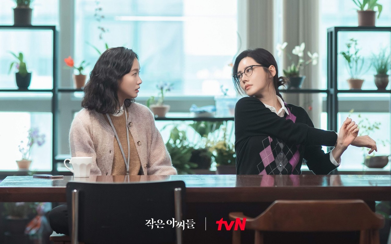 Persahabatan 'Little Women' Berlanjut, Kim Go Eun Terang-Terangan Bilang Cinta pada Choo Ja Hyun