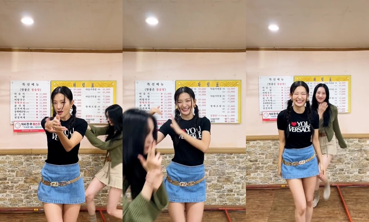 Sunmi