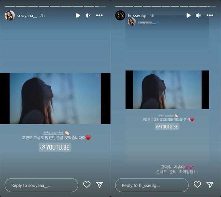 Jisoo BLACKPINK