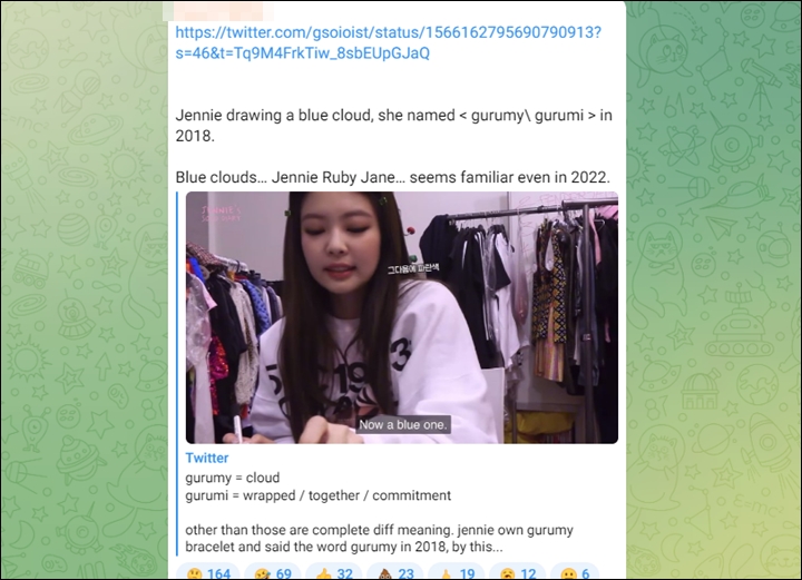 Jennie BLACKPINK Ternyata Yang Buat Nama Gurumi?