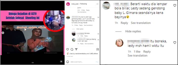Instagram