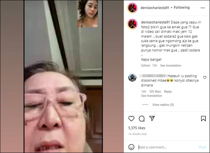 Instagram