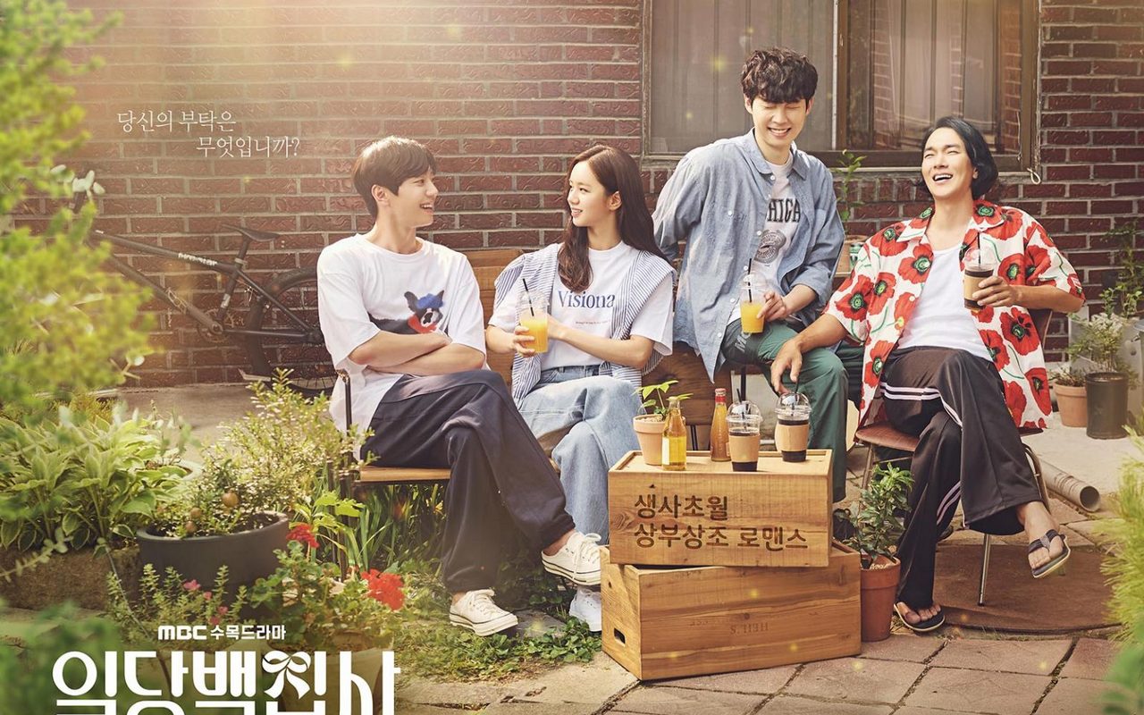 Hyeri-Lee Jun Young Cs Tampilkan Senyum Merekah di Poster 'May I Help You?'