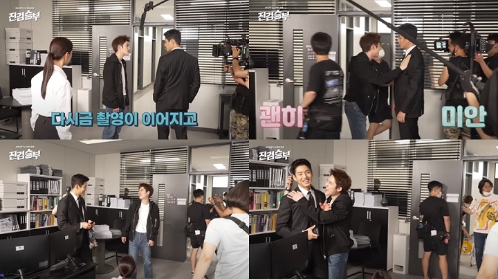 Kontras dari yang Ditayangkan, D.O. EXO Keasyikan Peluk Ha Joon Saat Syuting \'Bad Prosecutor\'