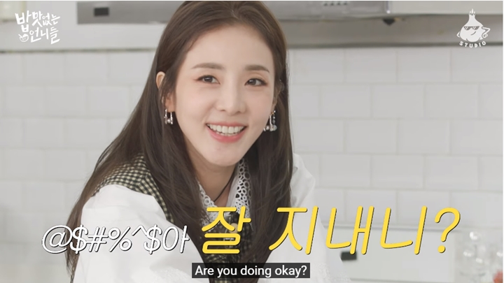 Sandara Park Eks 2NE1 Terang-Terangan Sebut Nama Mantan Pacar
