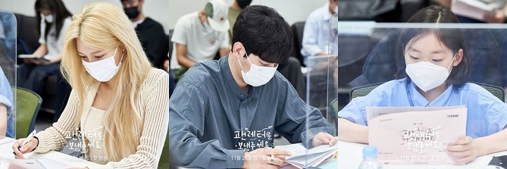 Chemistry Dipuji, Sooyoung SNSD & Yoon Park Siap Bawa Keajaiban Lewat \'Please Send Me A Fan Letter\'
