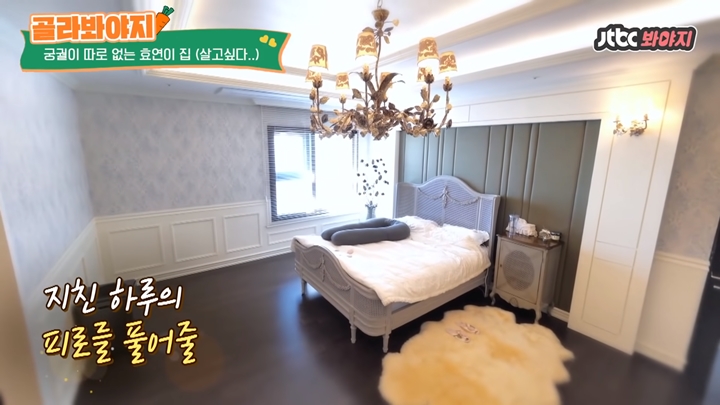 Kamar Tidur Ala <i>Princess</i>