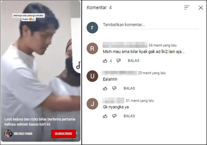 YouTube