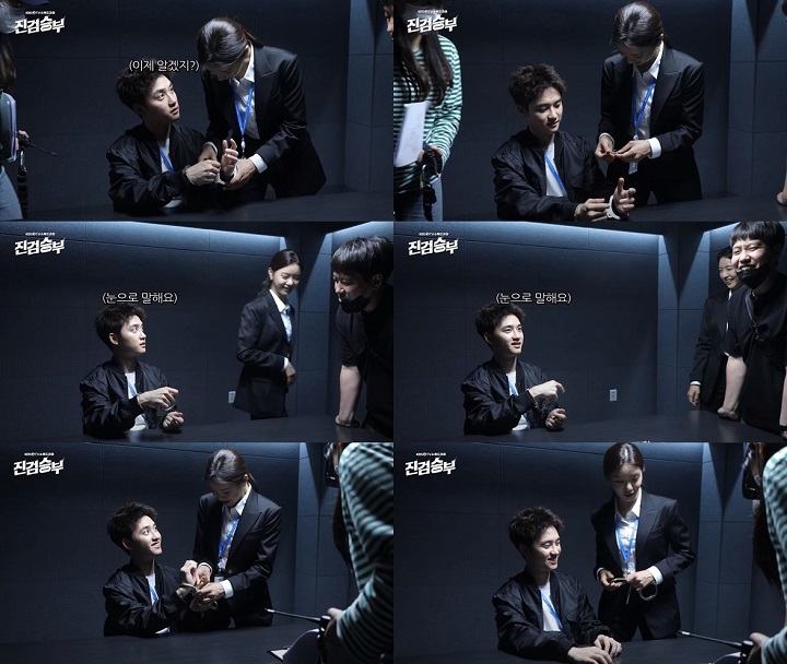 Tak Ditayangkan, \'Tatapan Maut\' D.O. EXO pada Lee Se Hee Saat Syuting \'Bad Prosecutor\' Curi Fokus