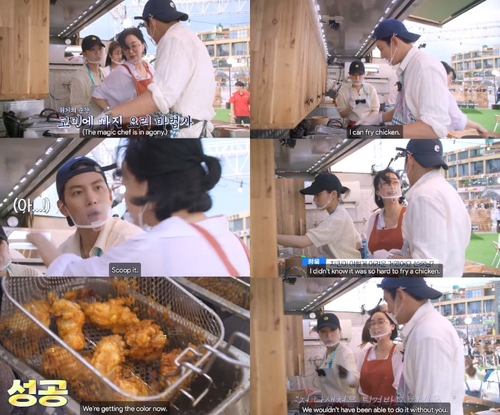 Jadi Koki Dadakan, Ji Chang Wook Stres Berat Saat Bikin Ayam Goreng di \'Youth MT\'