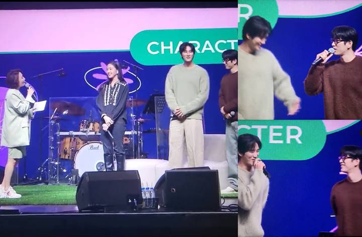 Mampir di Fanmeeting Kim Go Eun, 2 \'Mantan\' Kagumi Penampilannya