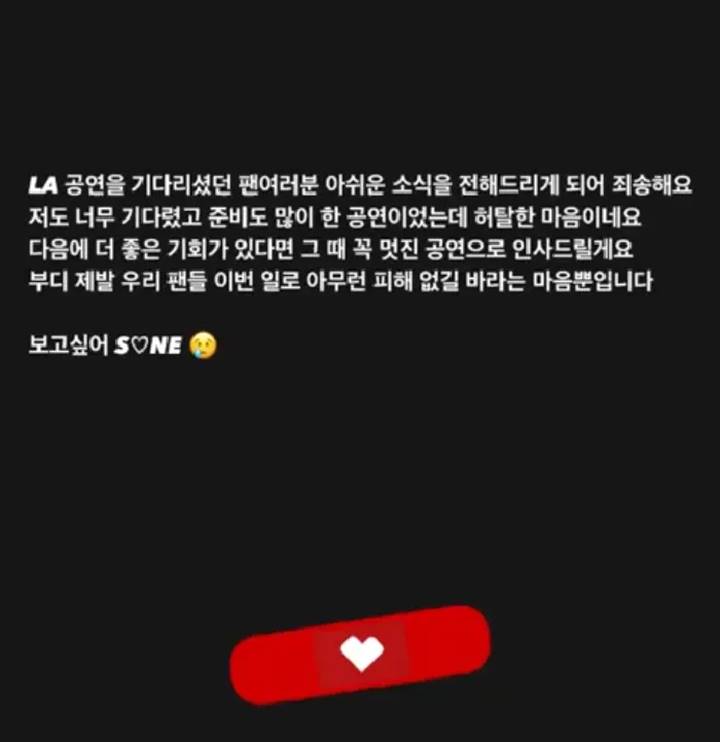 Tae Yeon SNSD Minta Maaf, SM Tegaskan Ia dan Kai EXO Batal Tampil karena Salah Organizer \'KAMP LA\'