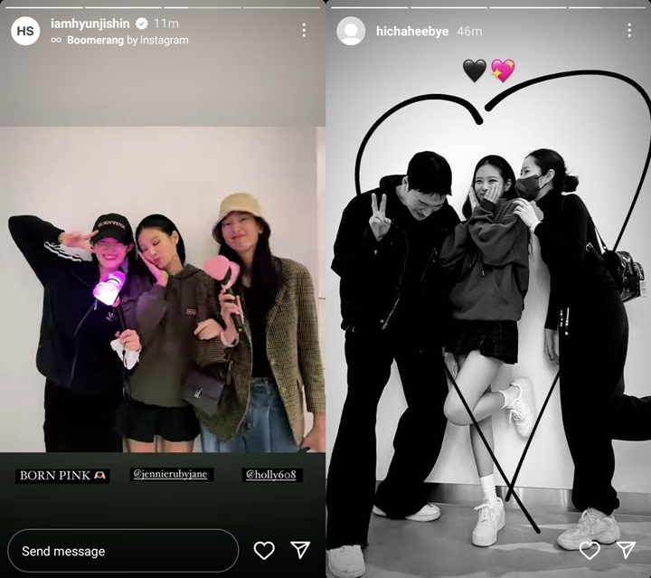 Jennie Bestie