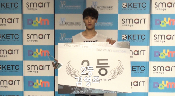 Raih Posisi Kedua di JYP Audition