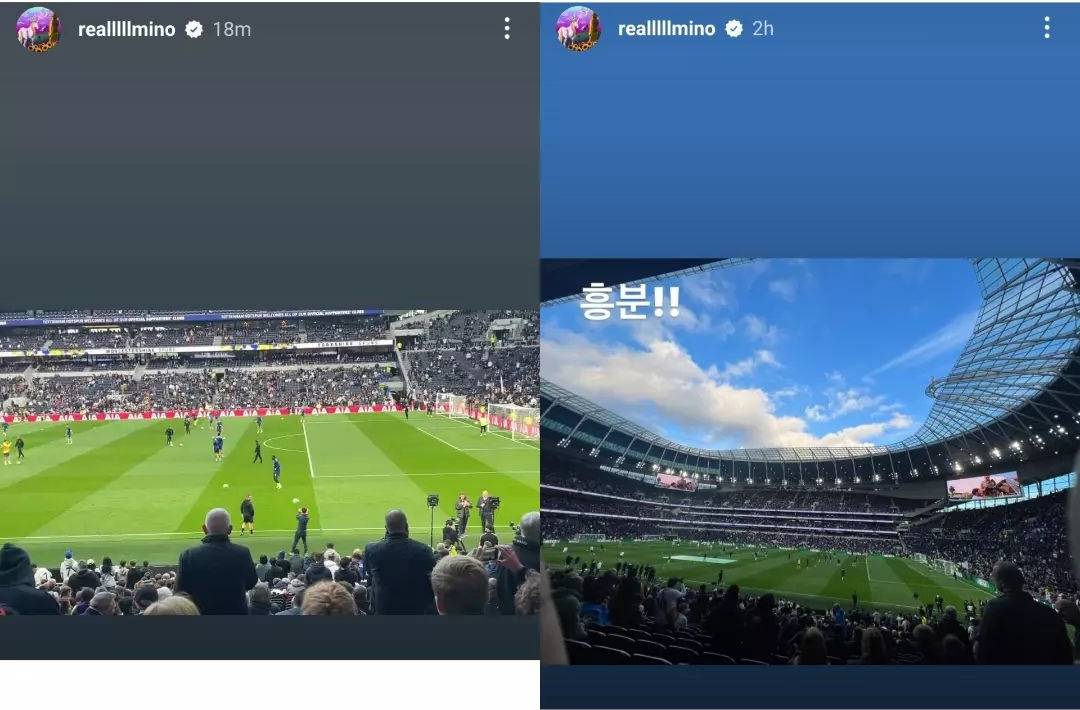 Song Mino WINNER menonton sepak bola