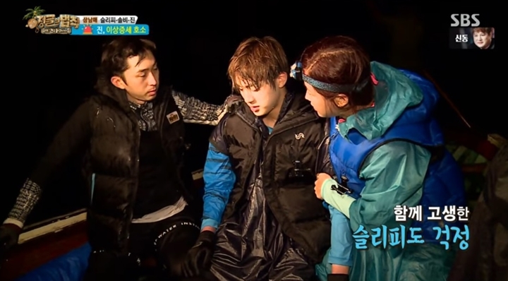 Tunjukkan Energi Muda di ‘Law of The Jungle’