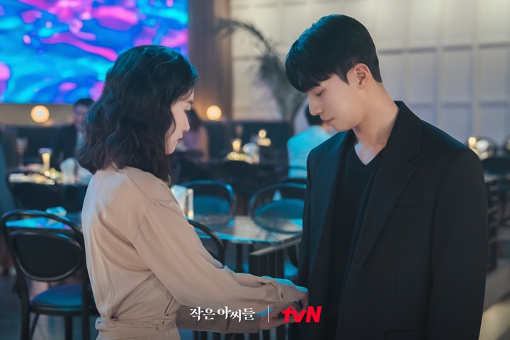 Epilog Romansa Kim Go Eun dan Wi Ha Joon Dibocorkan Penulis \'Little Women\'