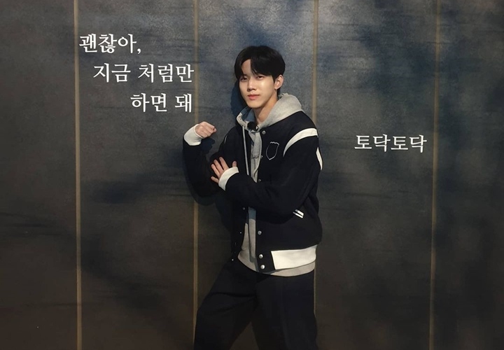 Dowoon DAY6