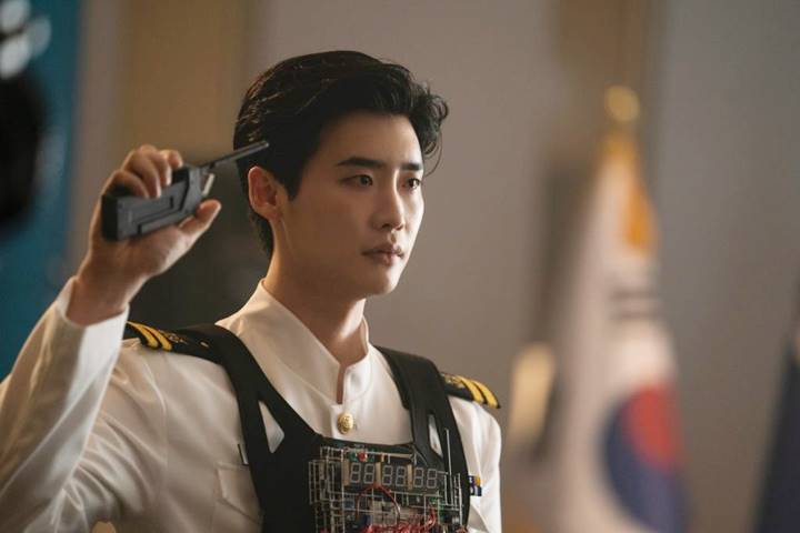 Jadi Teroris, Akting Lee Jong Suk di \'Decibel\' Bikin Staf Membeku