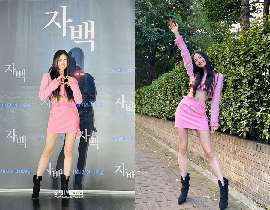 Sempat Bikin Heboh. Tato Nana Eks After School Di Sekujur Tubuhnya Mendadak Hilang