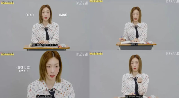 Tae Yeon Beber Rahasia SNSD Bisa Langgeng dan Beri Pedoman untuk Idol Junior