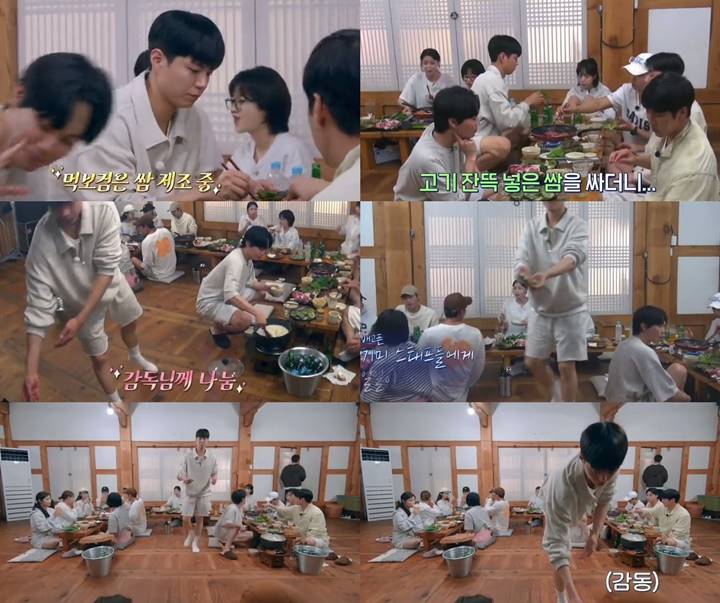 Aktor Populer, Cara Park Bo Gum Perlakukan Staf di \'Youth MT\' Tuai Decak Kagum
