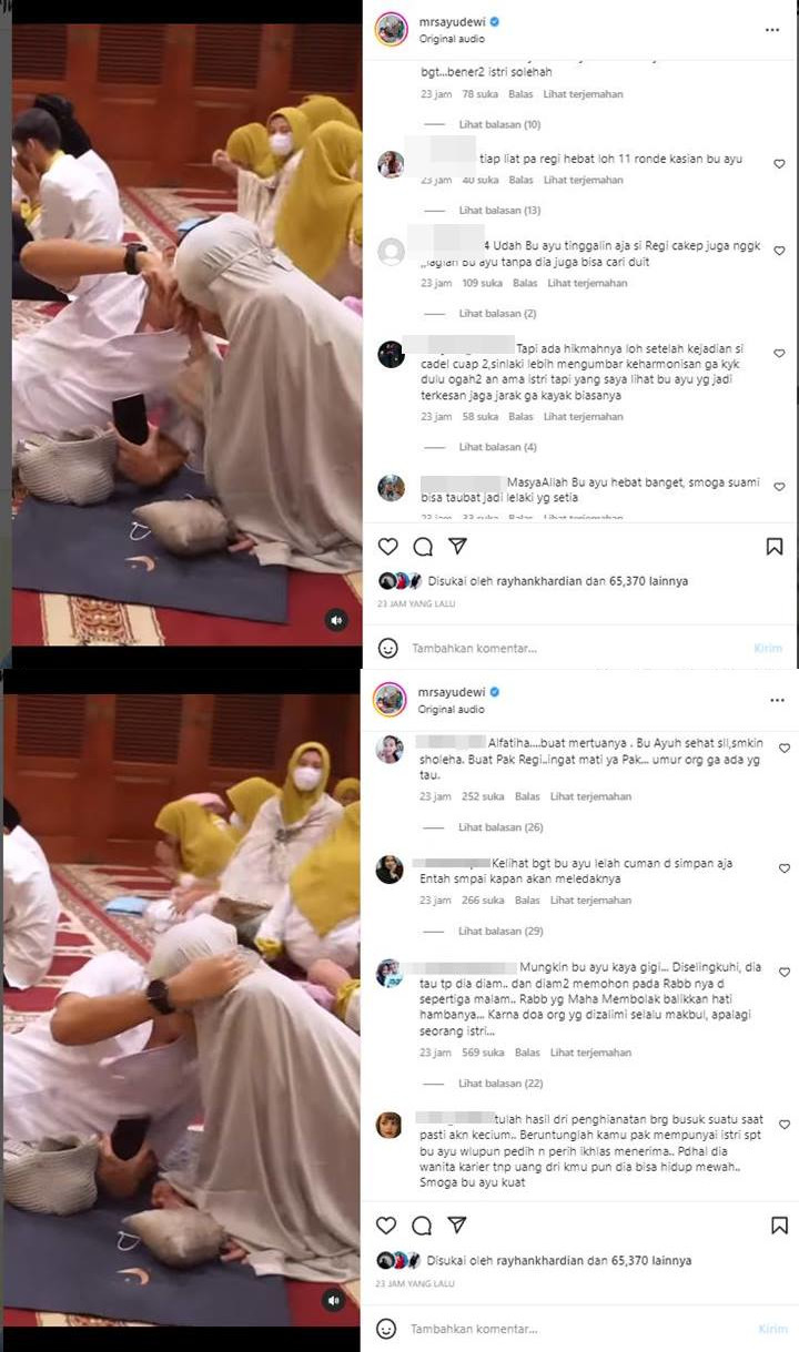 Ayu Dewi