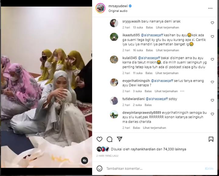 Instagram