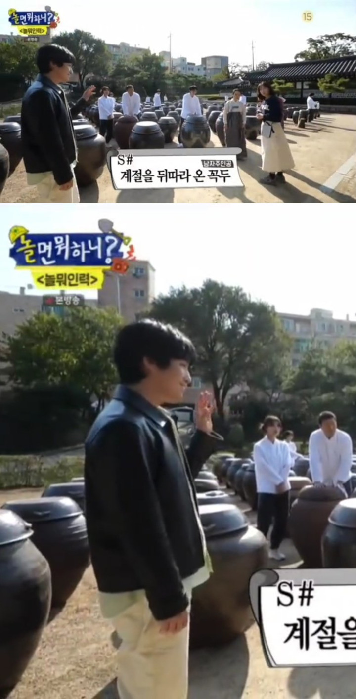 Kontroversi Mereda, Kim Jung Hyun Tiba-Tiba Nongol di Variety Show Yoo Jae Suk
