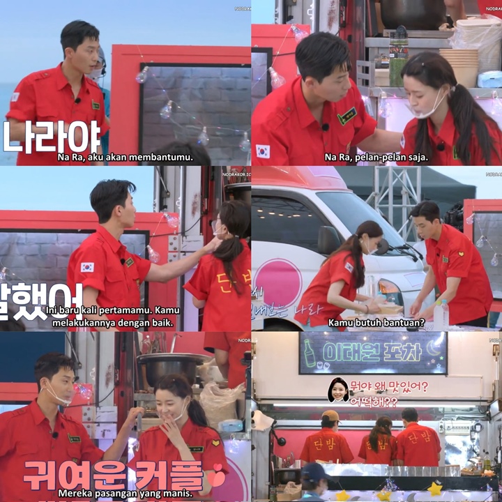 Cara Park Seo Joon Redakan Kepanikan Kwon Nara di \'Youth MT\' Disorot