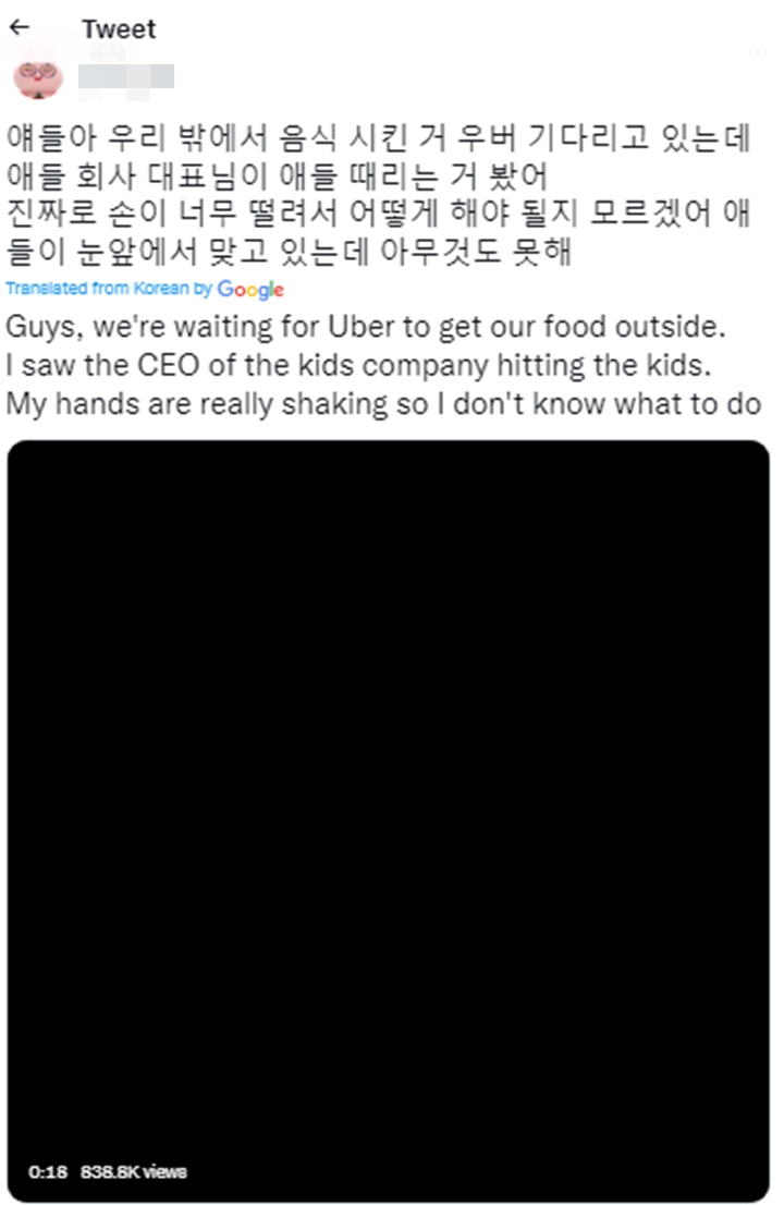 Member OMEGA X Diduga Dianiaya CEO di Amerika, Agensi Buka Suara