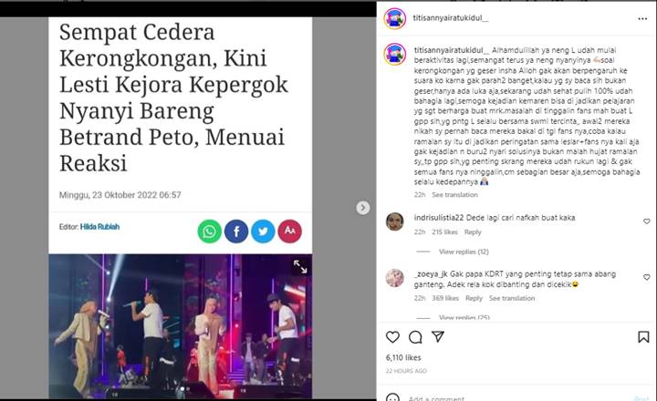 Instagram