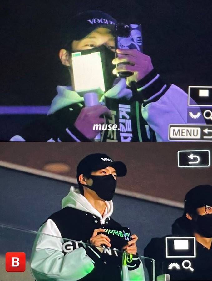 Jeno bahagia melihat Doyoung menangis di konser NCT 127