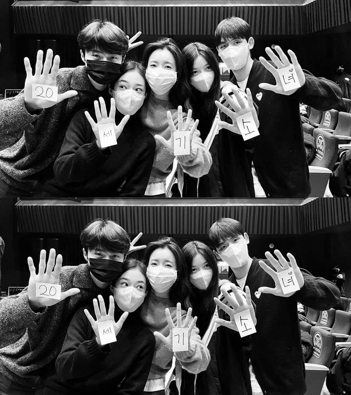 Bareng Han Hyo Joo