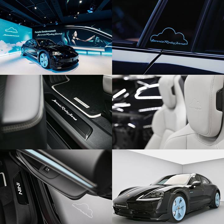 Bikin Iri, Jennie BLACKPINK Pamer Detail Mobil Mewah Desain Sendiri Bareng Porsche