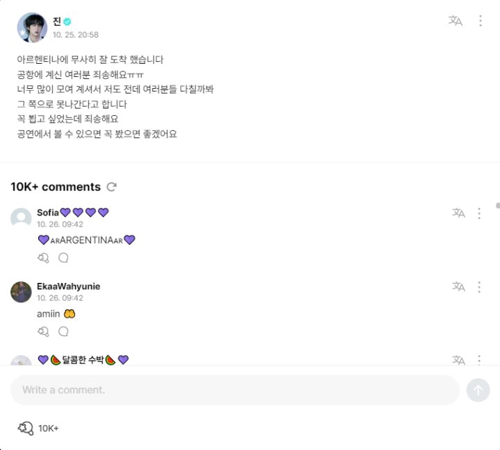 Jin BTS Minta Maaf Pada Ribuan ARMY yang Sambut Kedatangannya di Argentina