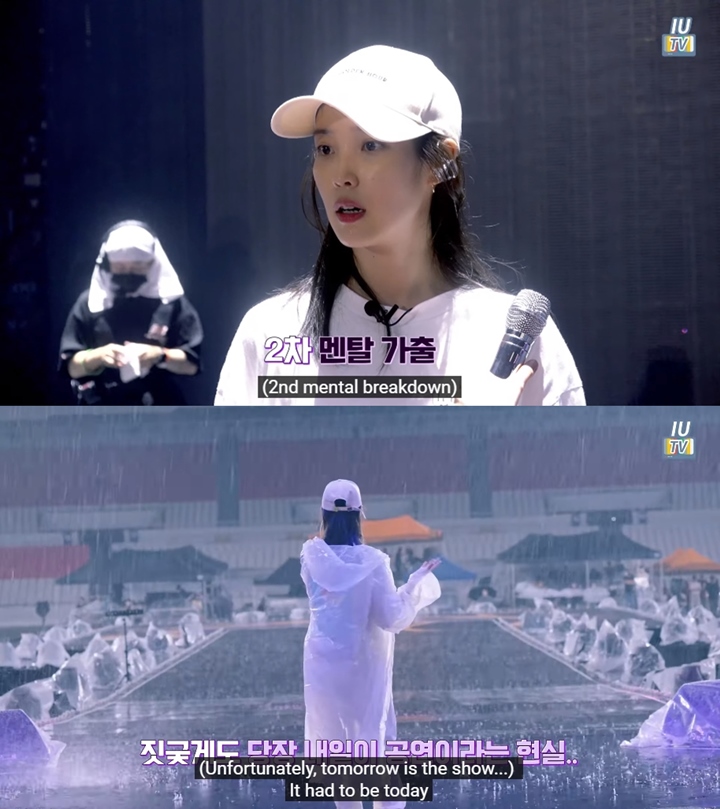 Awalnya Kena Mental, IU Keren Abis Latihan Nyanyi di Tengah Hujan Deras