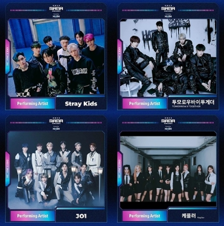 MAMA 2022: Lineup Pertama Diumumkan, Ada Stray Kids dan ENHYPEN MAMA 2022: Lineup Pertama Diumumkan, Ada Stray Kids dan ENHYPEN