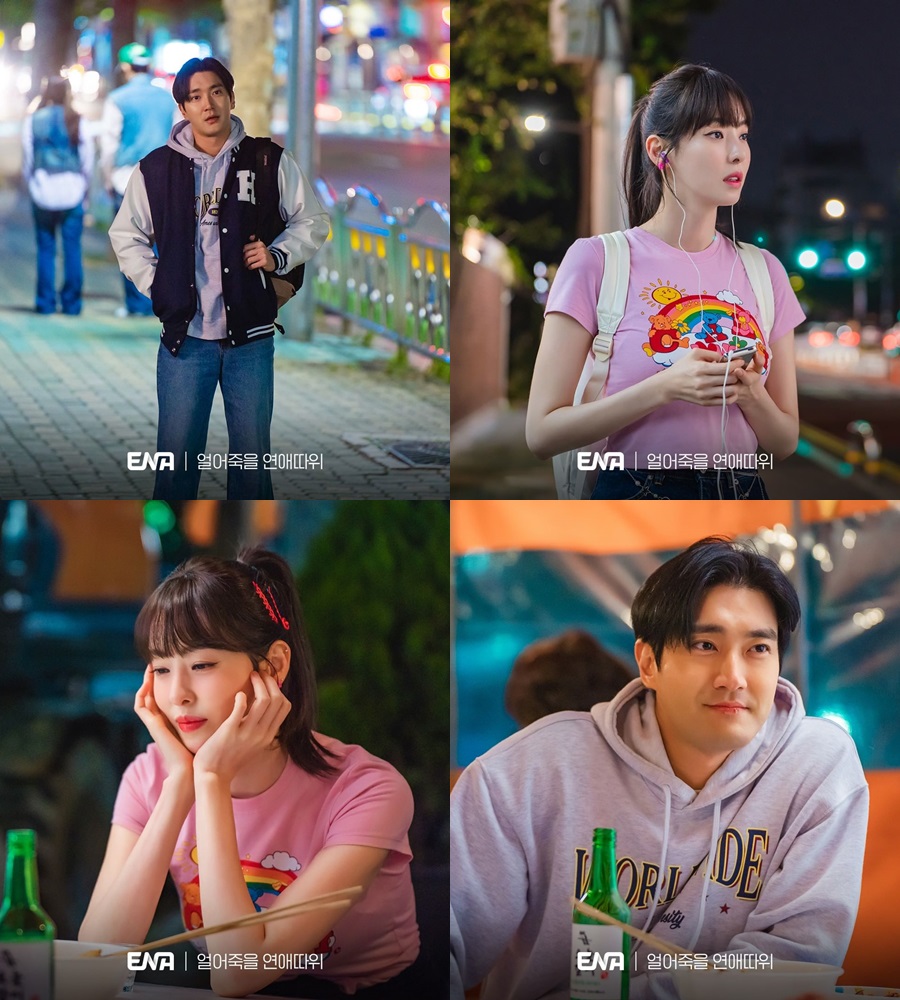 \'Love is for Suckers\' Rilis Adegan Siwon-Lee Dae Hee Di Masa Muda Lagi Mabuk, Bakal Ada \'Kecelakaan\'