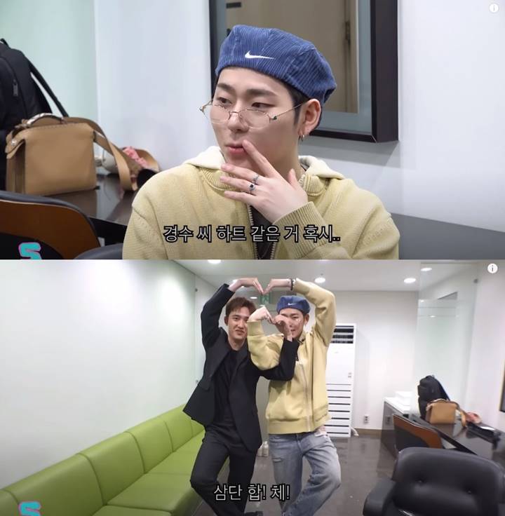 Zico Terperangah Lihat Penampilan Ala Selebriti D.O. EXO