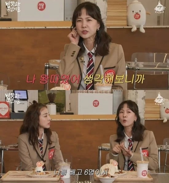 Sandara Park Ditolak karena Cowok yang Ditaksir Suka Cewek Bertubuh Montok Sandara Park Ditolak karena Cowok yang Ditaksir Suka Cewek Bertubuh Montok