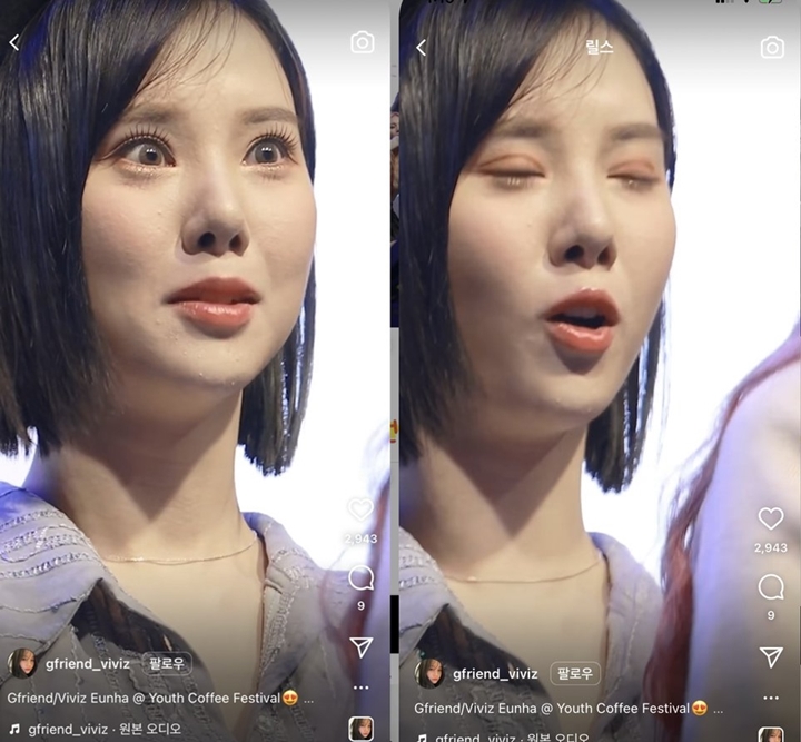 Eunha VIVIZ Dituduh Lakukan Oplas Kelopak Mata Namun Hasilnya Gagal