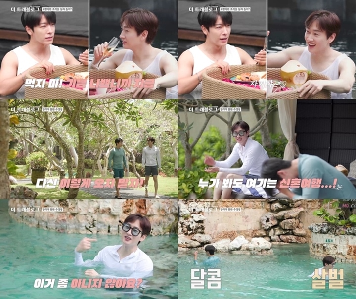 Eunhyuk dan Donghae Super Junior Komplain Dijamu Ala Pengantin Baru di Bali