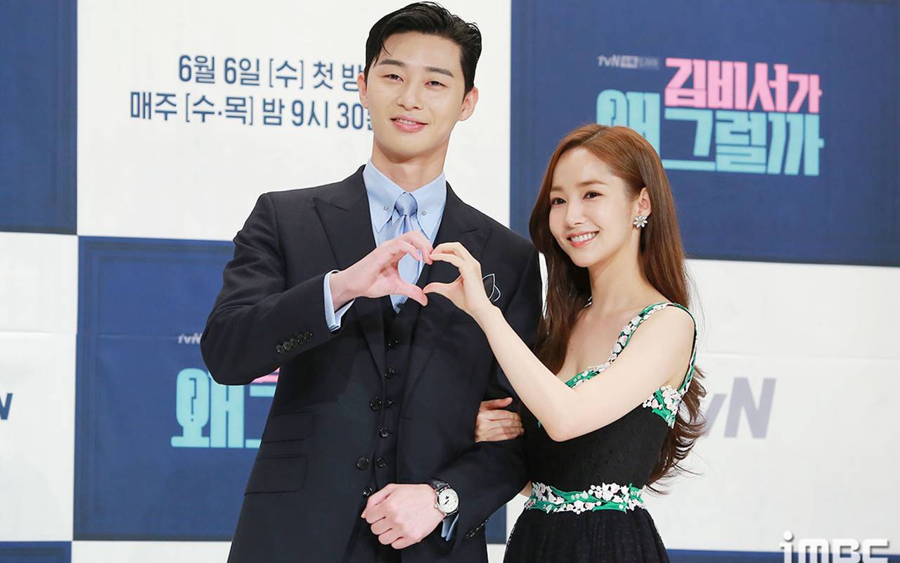 Wajah Park Seo Joon Diblur Saat Muncul di Drama Park Min Young 'Love in Contract'