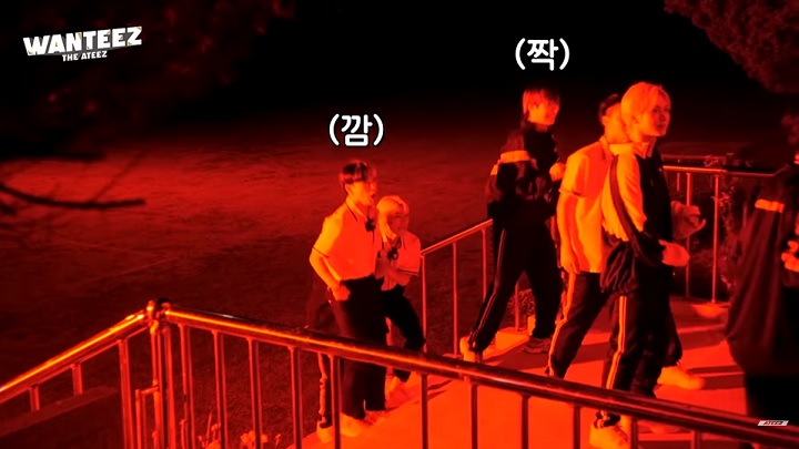 ATEEZ