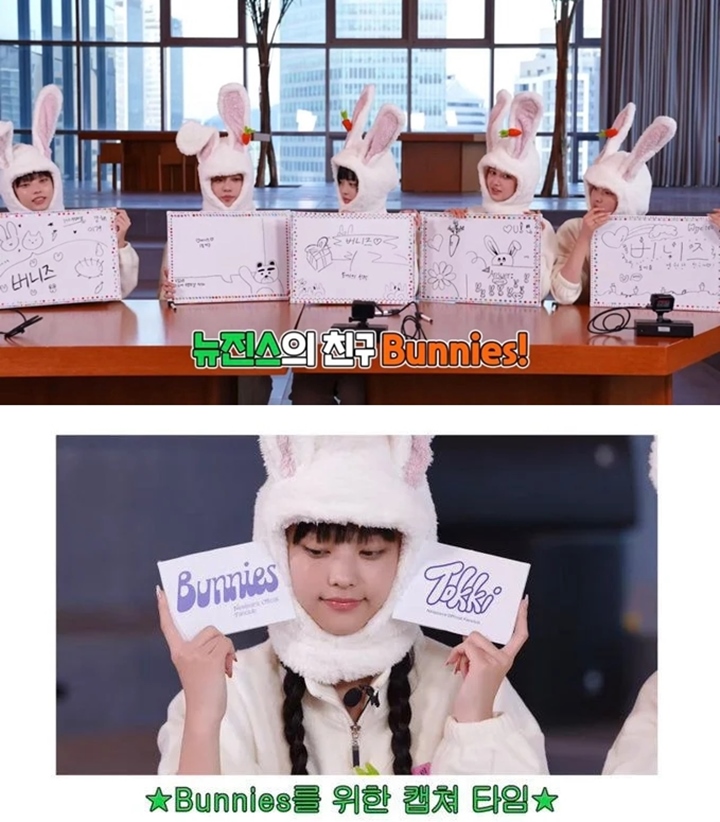 NewJeans Ungkap Nama Fandom dan Lightstick Resmi, Bentuknya Imut Banget!