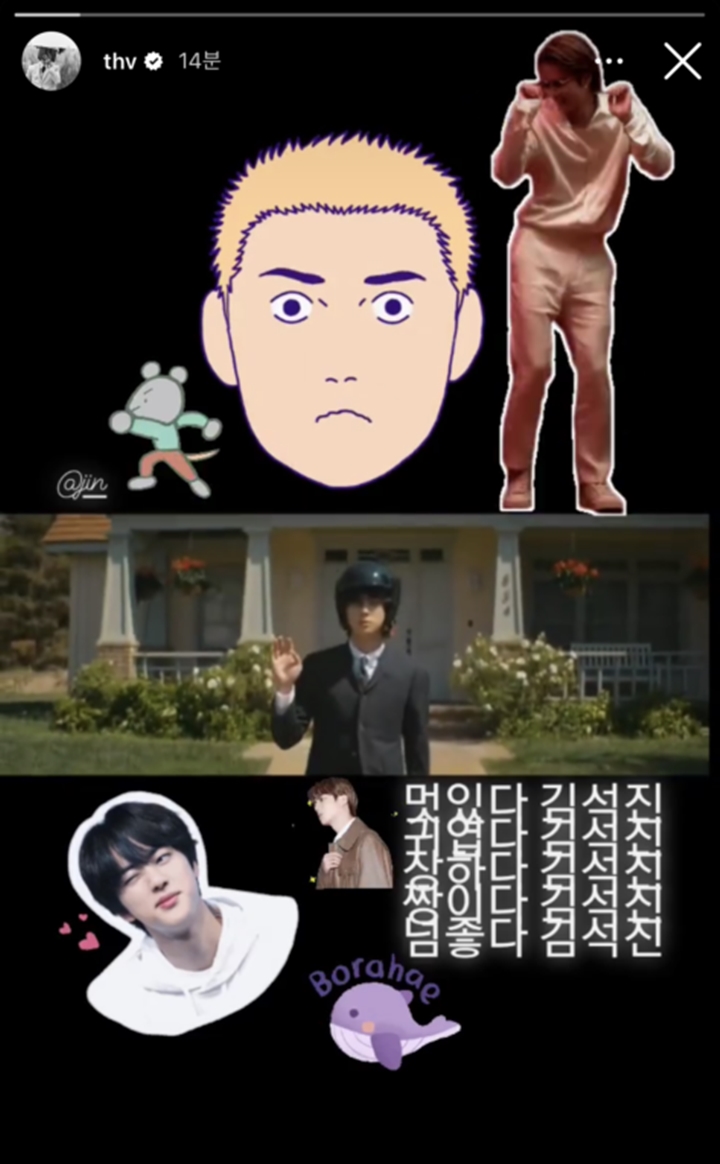 Perjuangan V Buat Dukung Lagu Solo Jin BTS Jadi Perbincangan