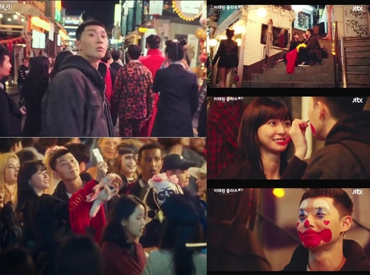 Tarik Banyak Turis, Drama Park Seo Joon \'Itaewon Class\' Terus Disorot Usai Tragedi Malam Halloween