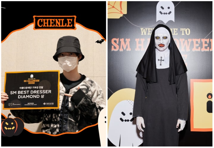 Chenle NCT DREAM