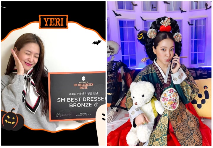 Yeri Red Velvet